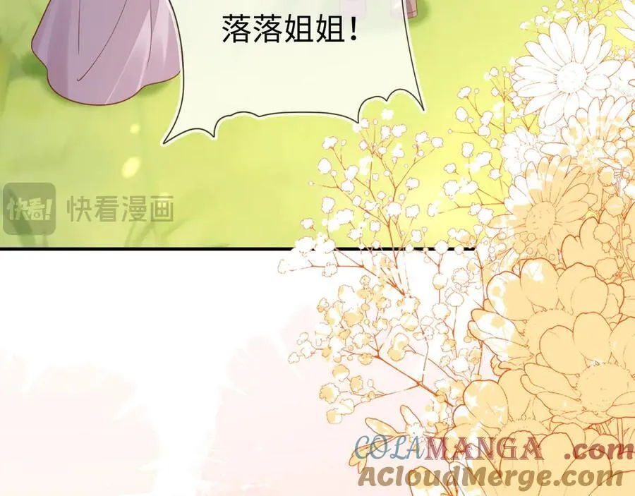 带你回家！32