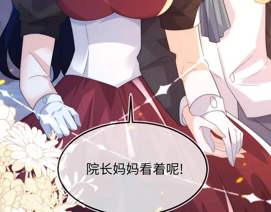 原来是你99
