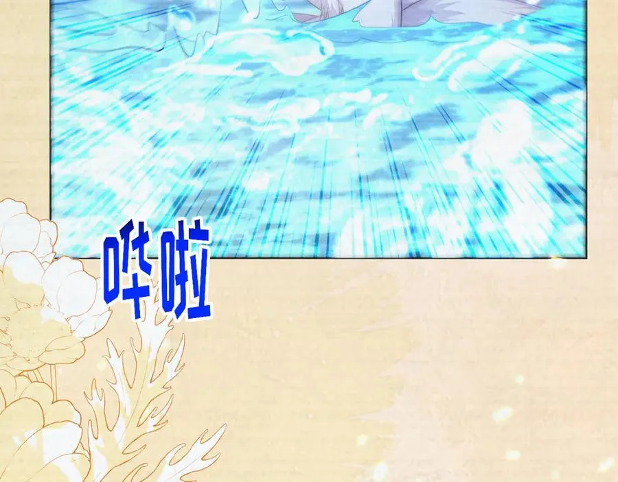 带你回家！125