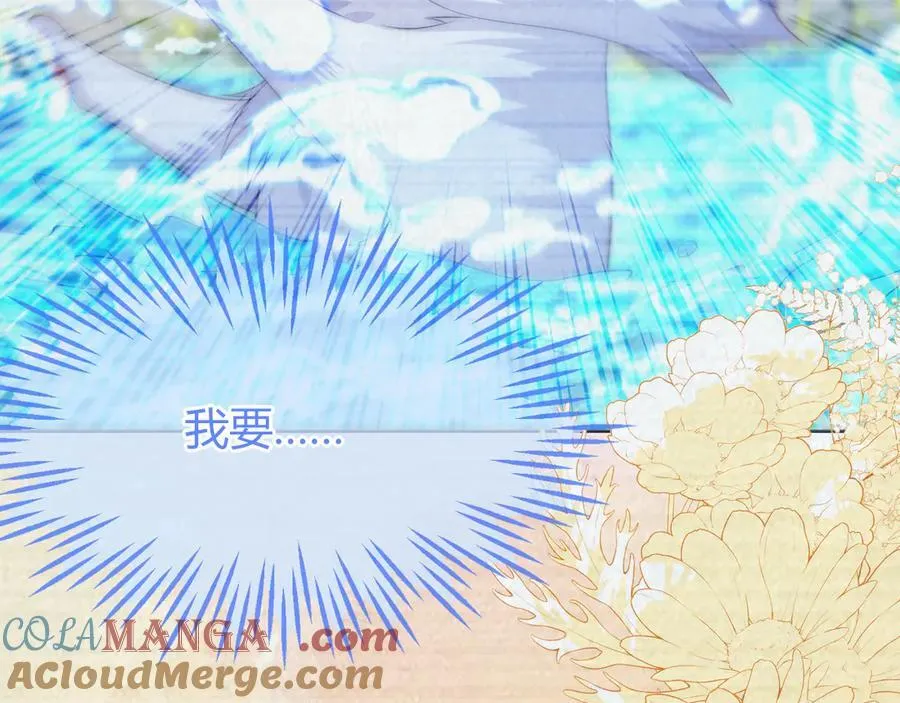 带你回家！128