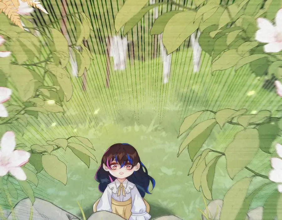 带你回家！133