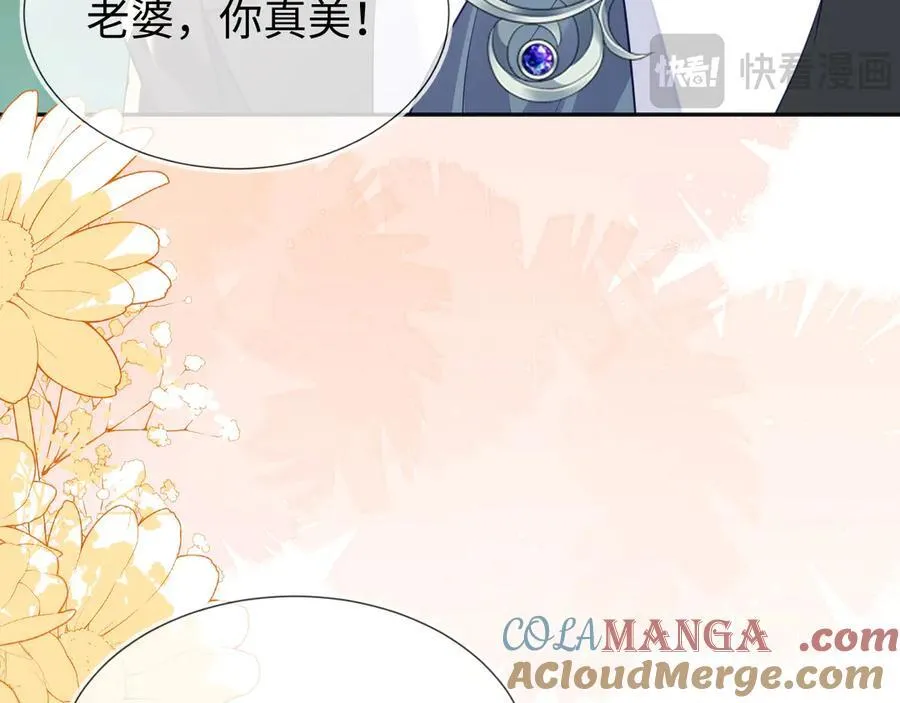 带你回家！16