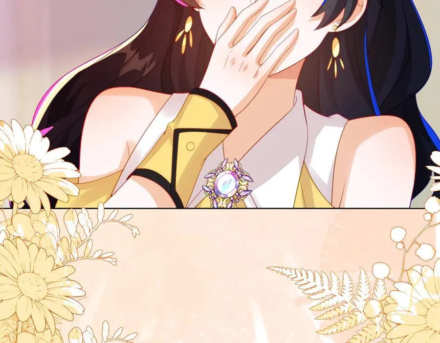 不许靠近她！67