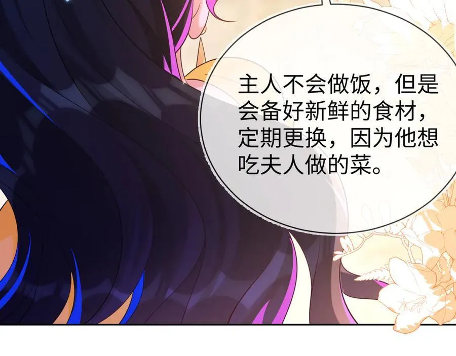 黏黏糊糊的日常23