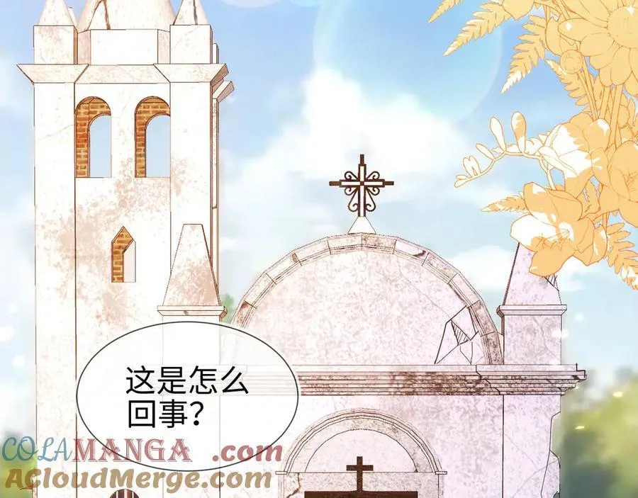 带你回家！56