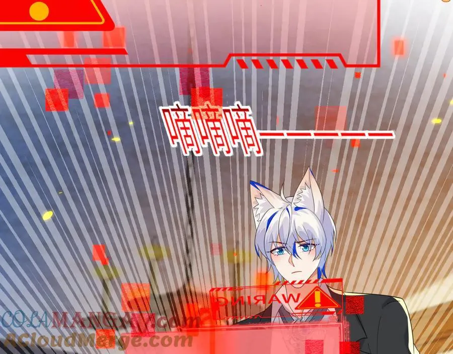 原来是你112