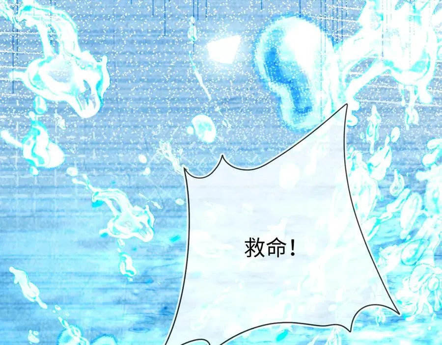 带你回家！117