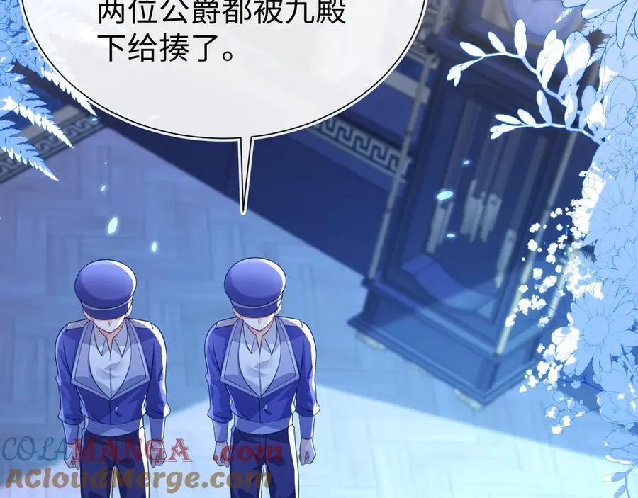 黏黏糊糊的日常128