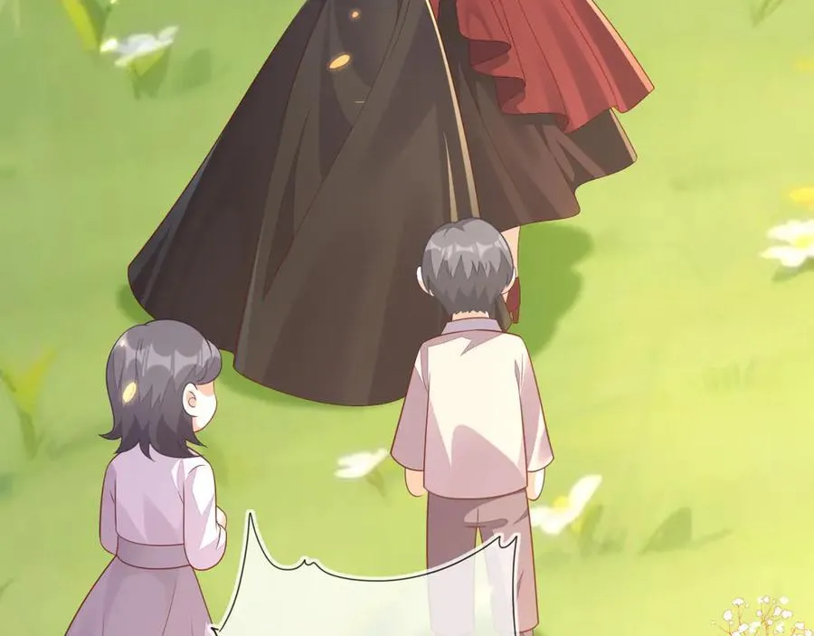 带你回家！31