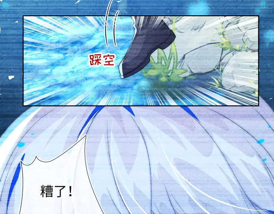 带你回家！113