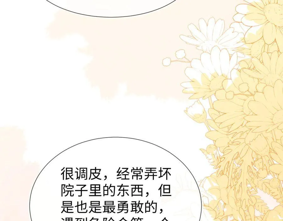 带你回家！77