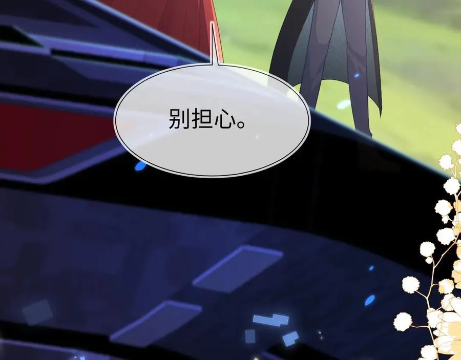 带你回家！6