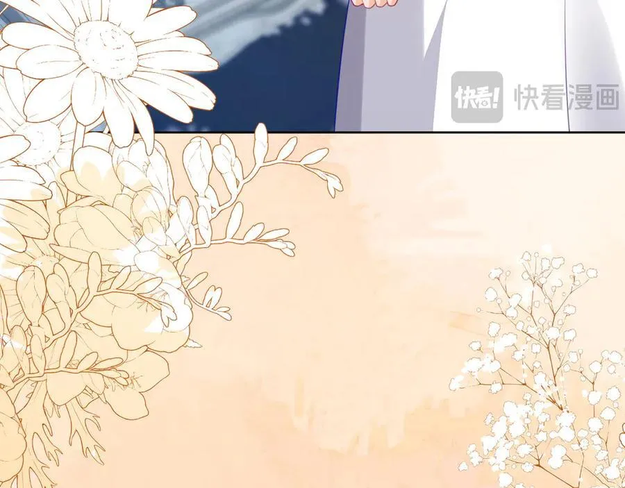 安妮的匹配对象19