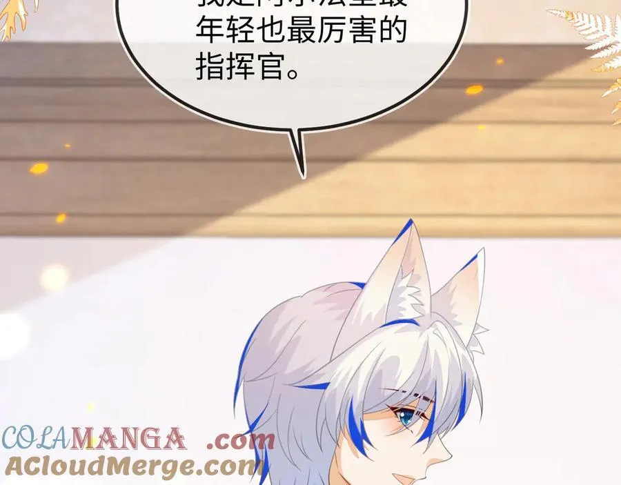 原来是你128