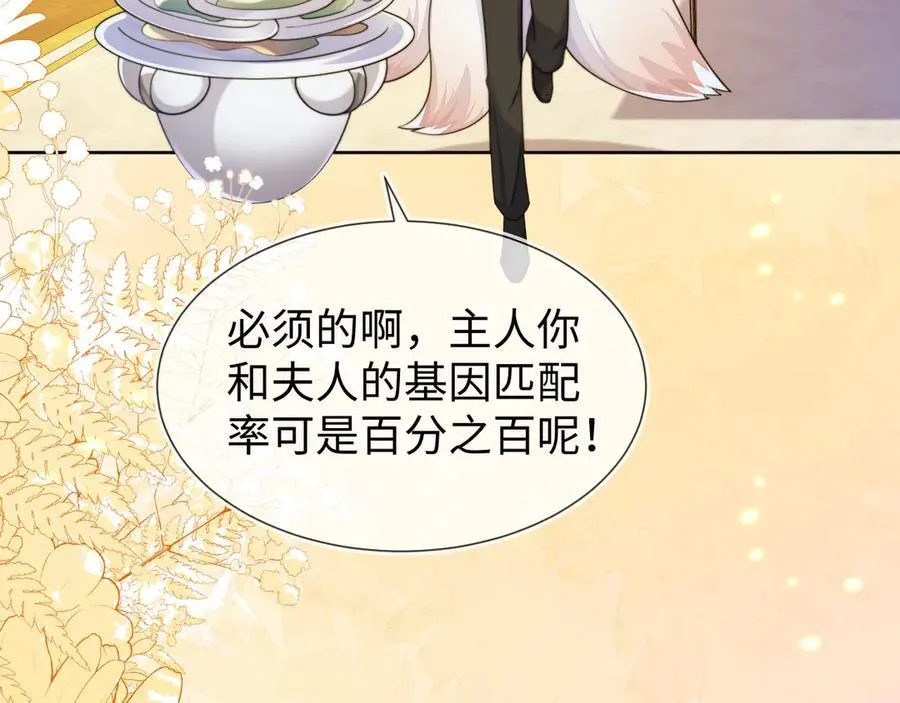 黏黏糊糊的日常101