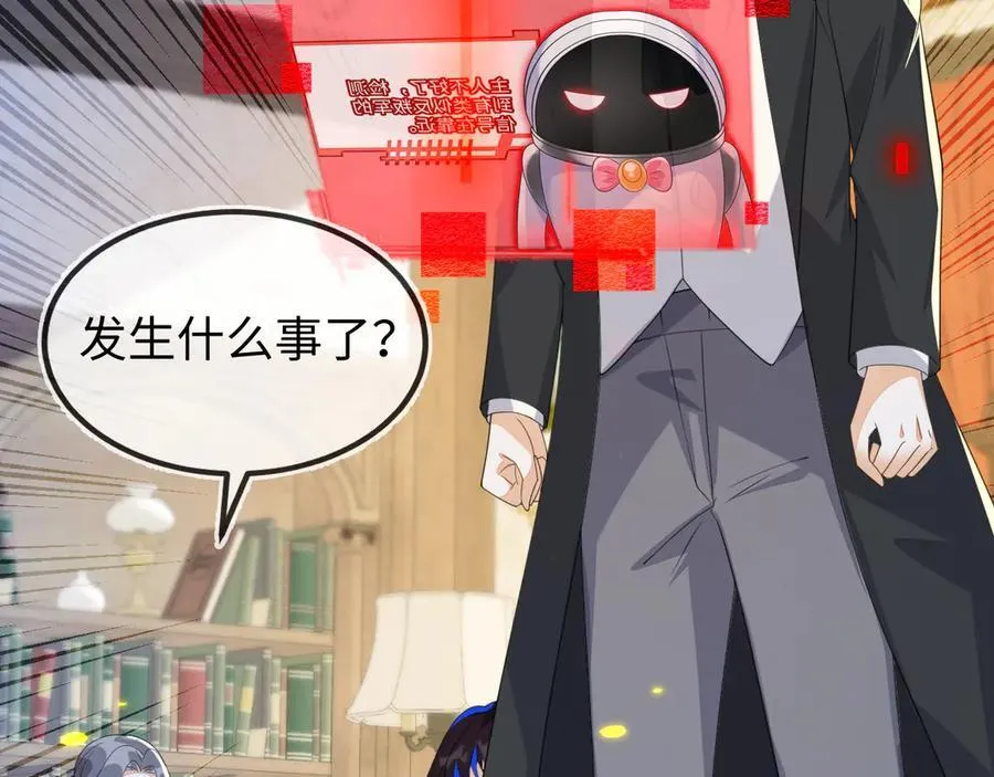 原来是你113