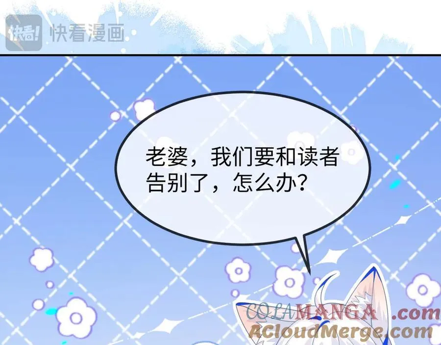 原来是你144
