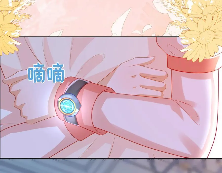 不许靠近她！59
