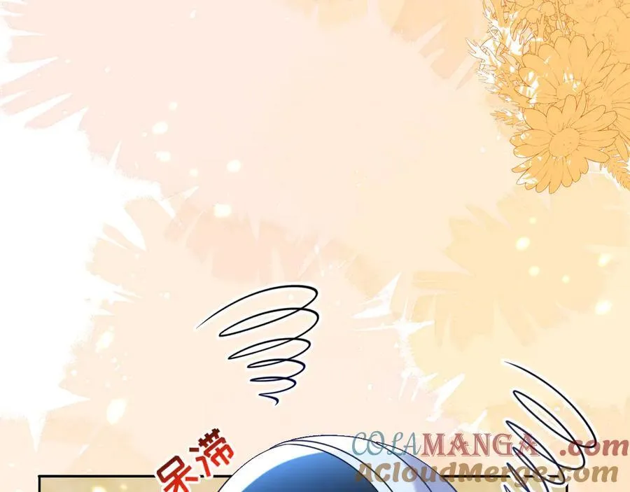 黏黏糊糊的日常120