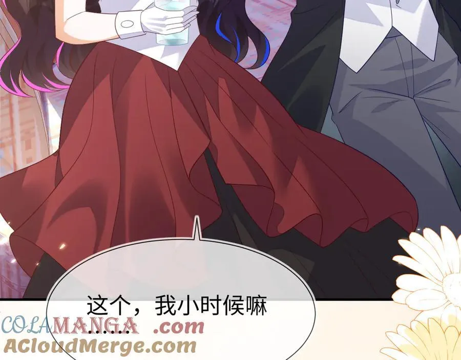 带你回家！76