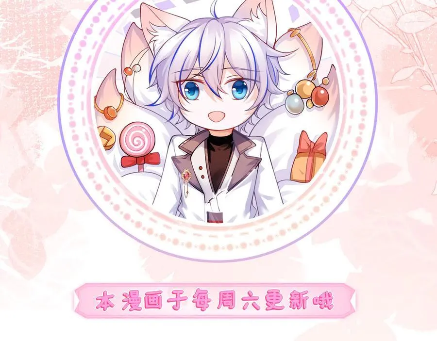 原来是你165