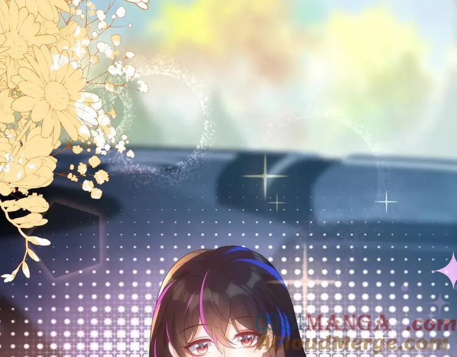 带你回家！8