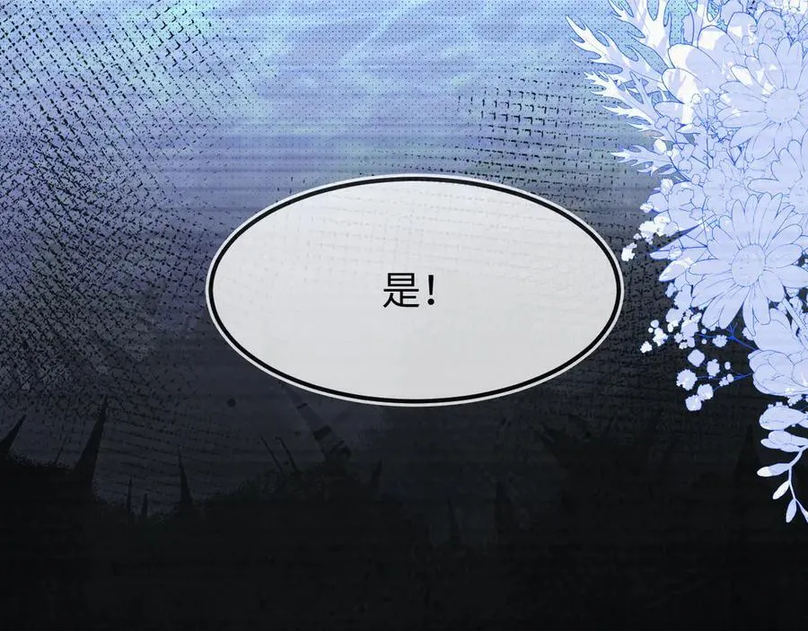 原来是你63