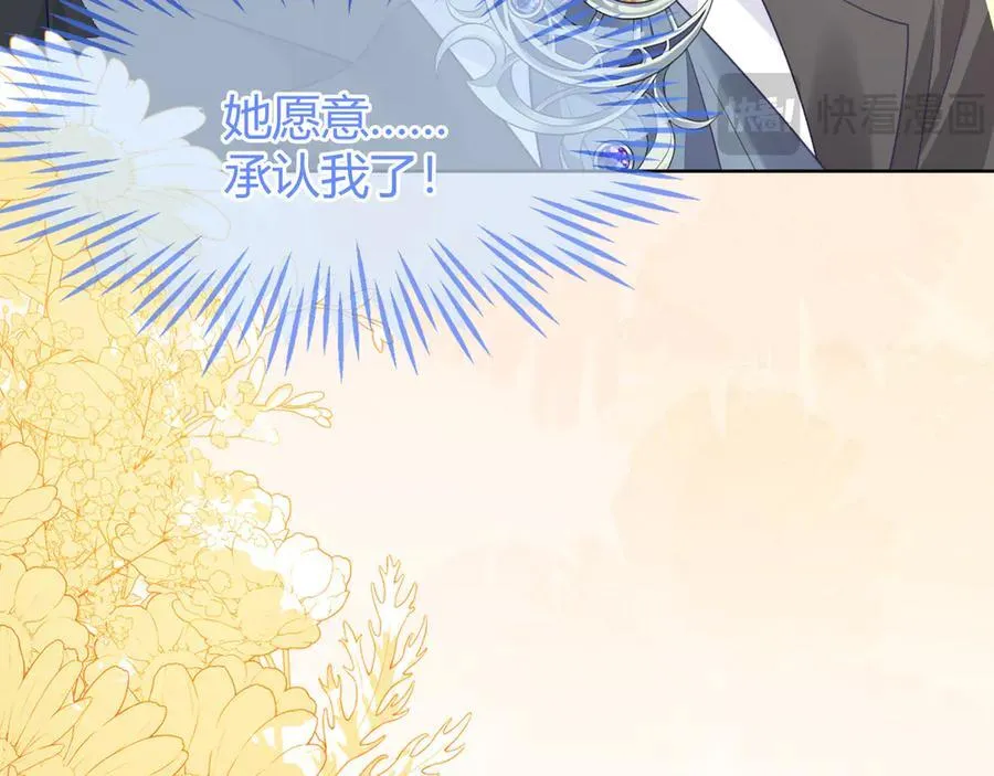 带你回家！46