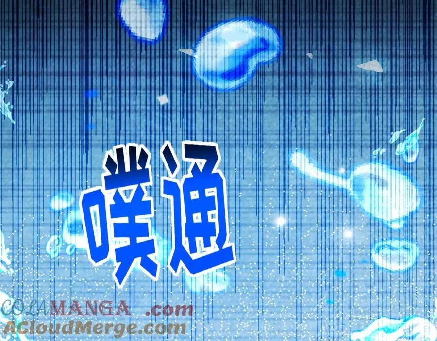 带你回家！116