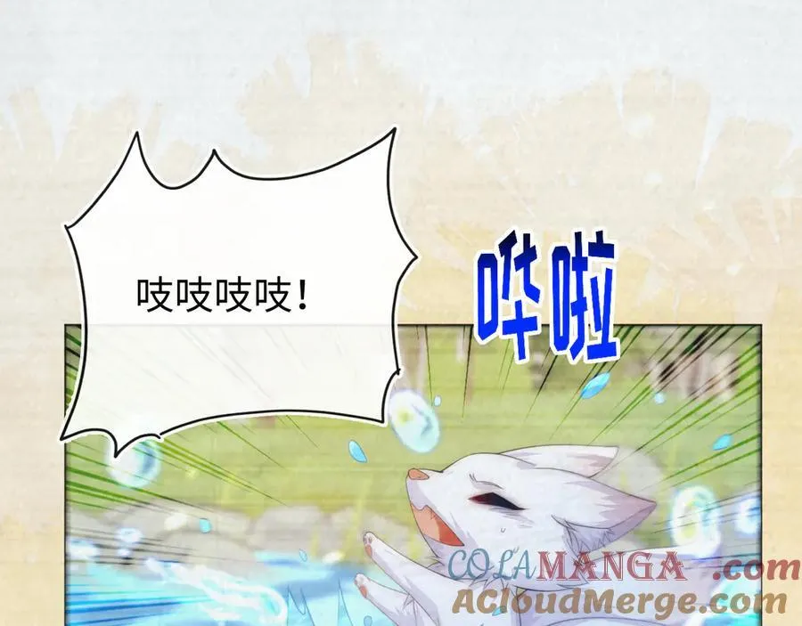 带你回家！124