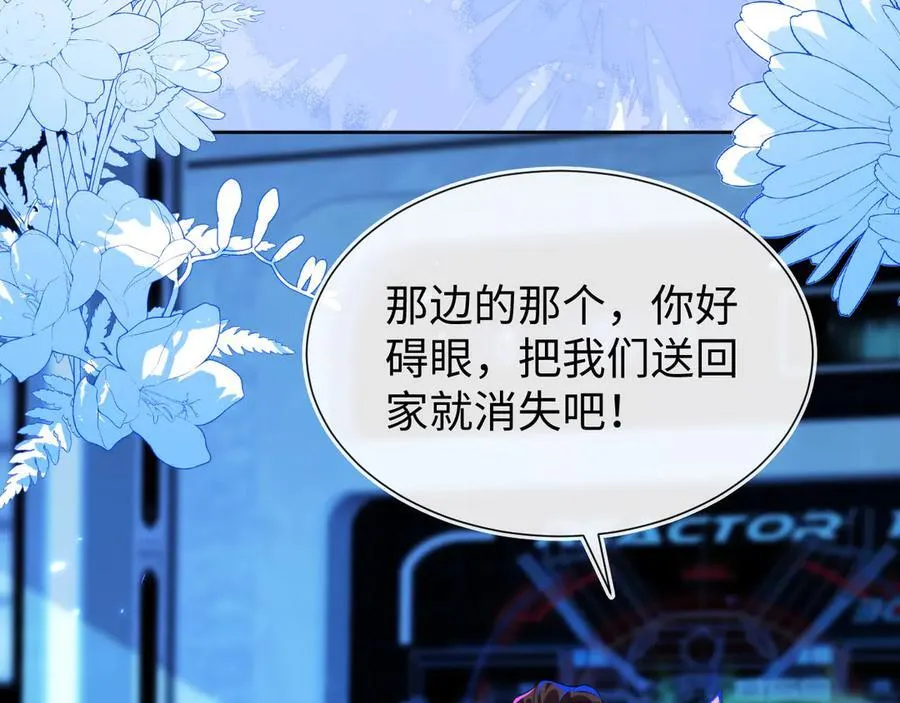 傻狐狸找到了130