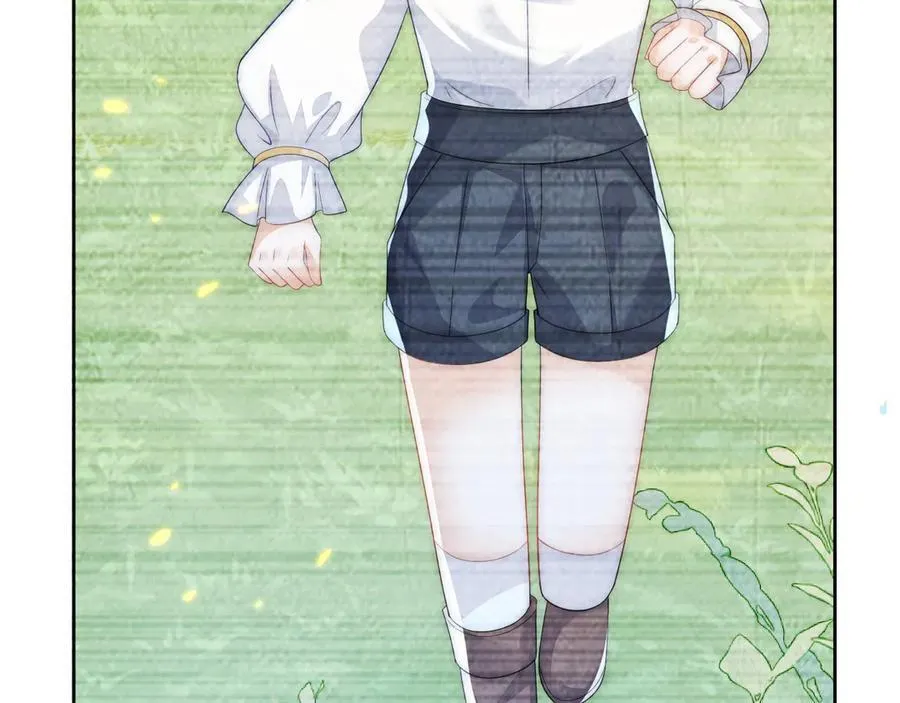 带你回家！110