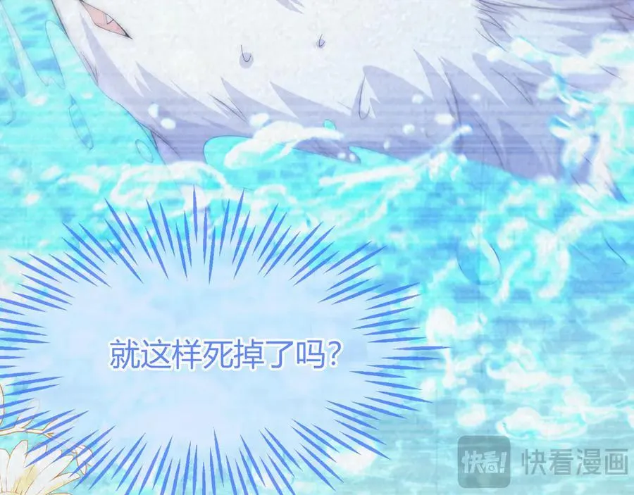 带你回家！130