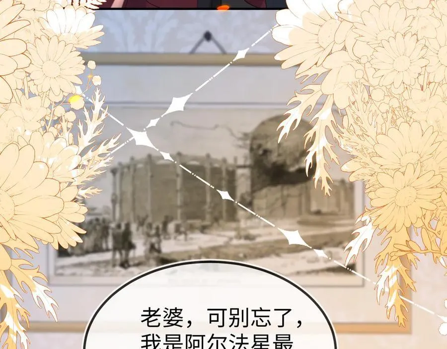原来是你127