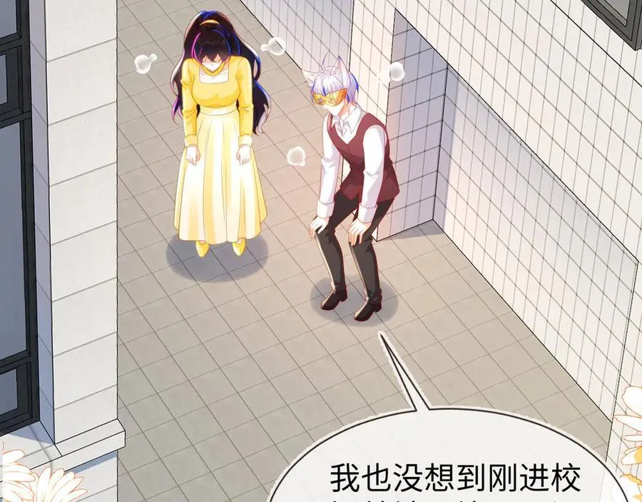 安妮的匹配对象49
