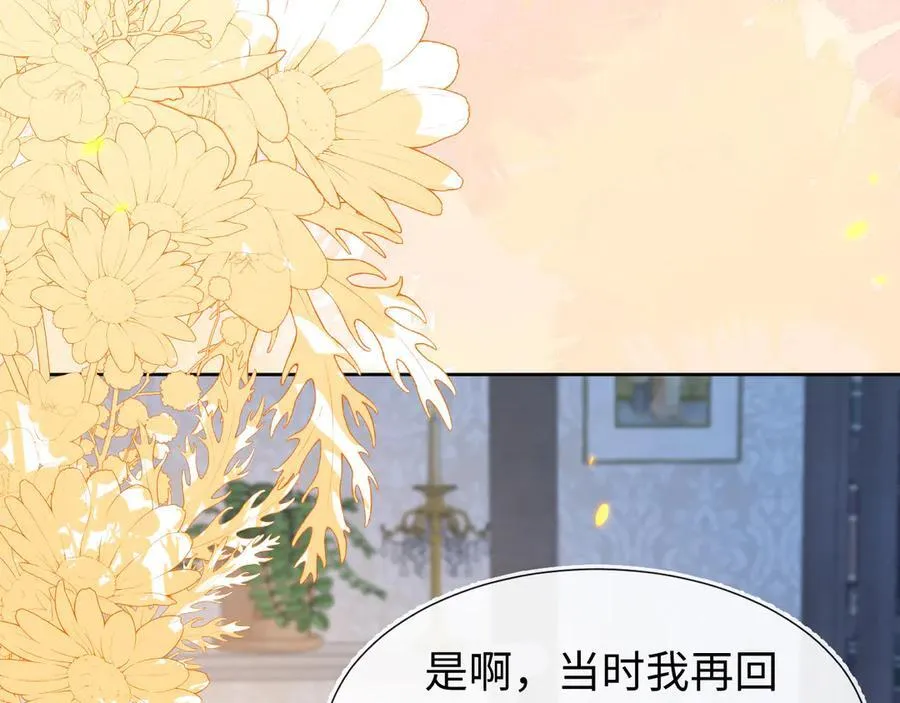 带你回家！95