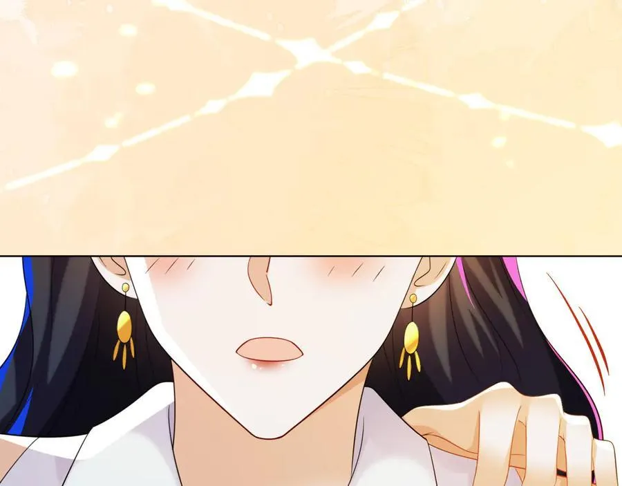 不许靠近她！97