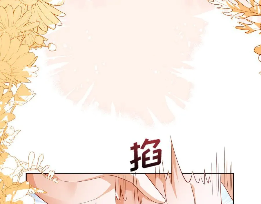 安妮的匹配对象95