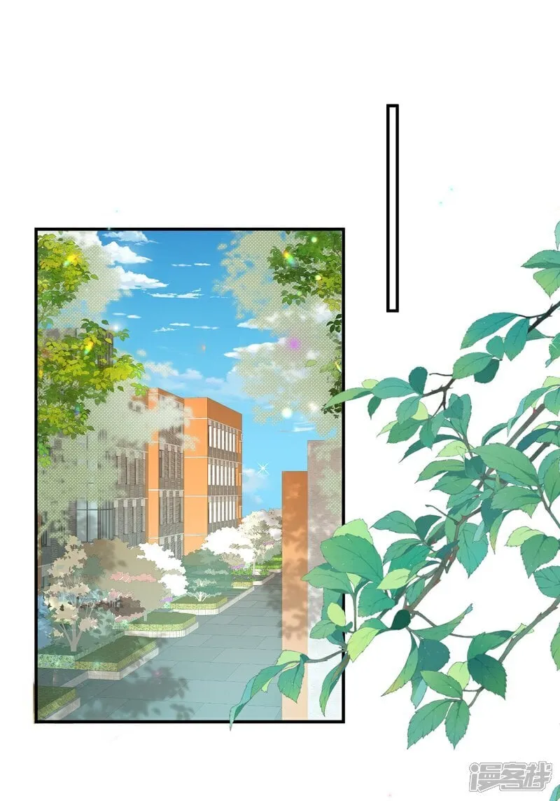 第35话 抄袭风波0