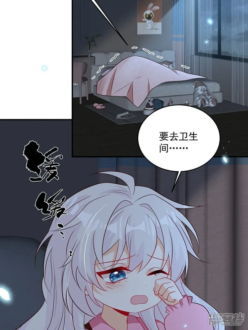 第39话 我怕26