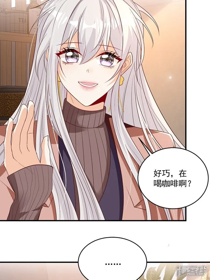 第35话 抄袭风波27