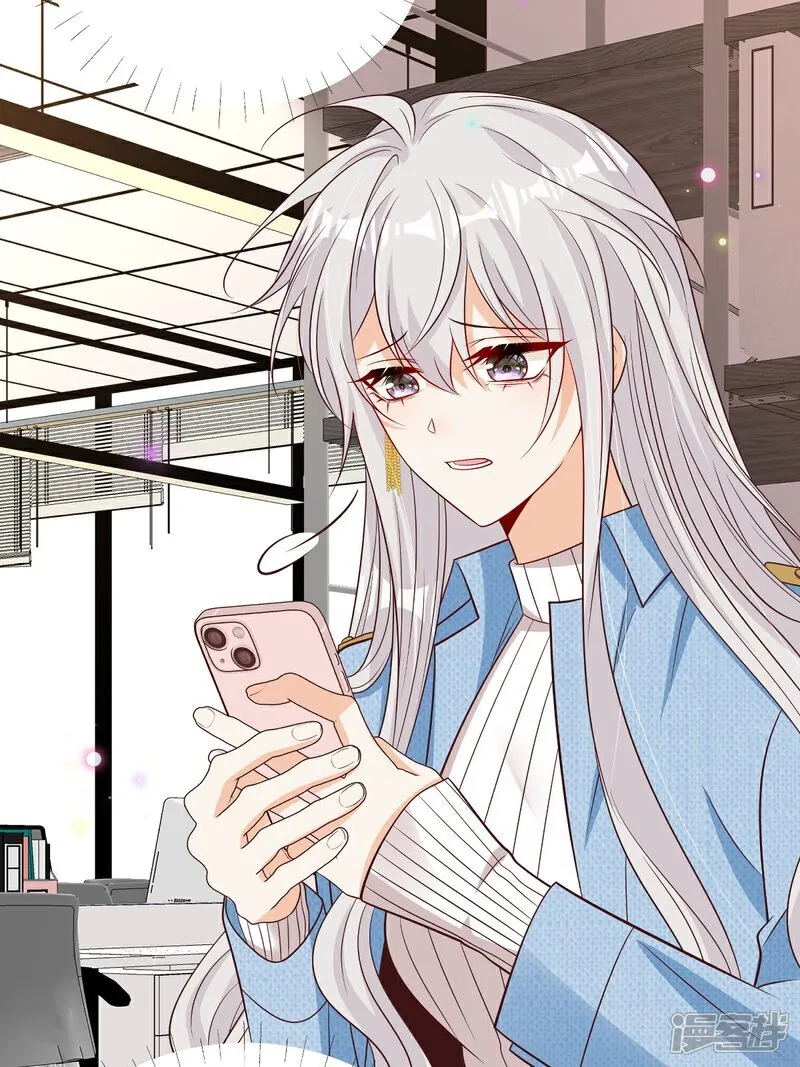 第37话 甲方要辞退我15