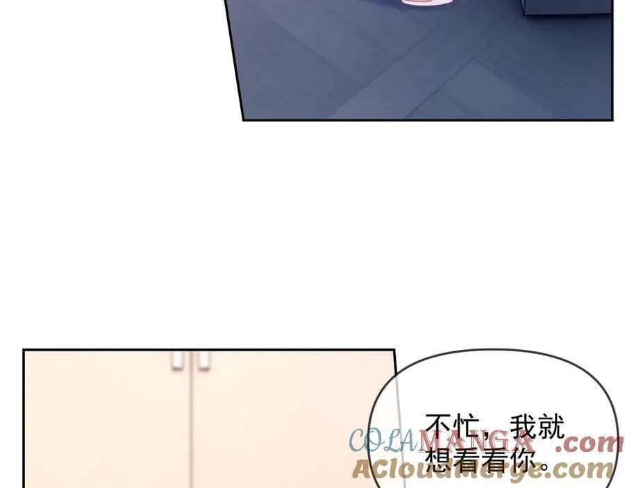 第62话 戒指88