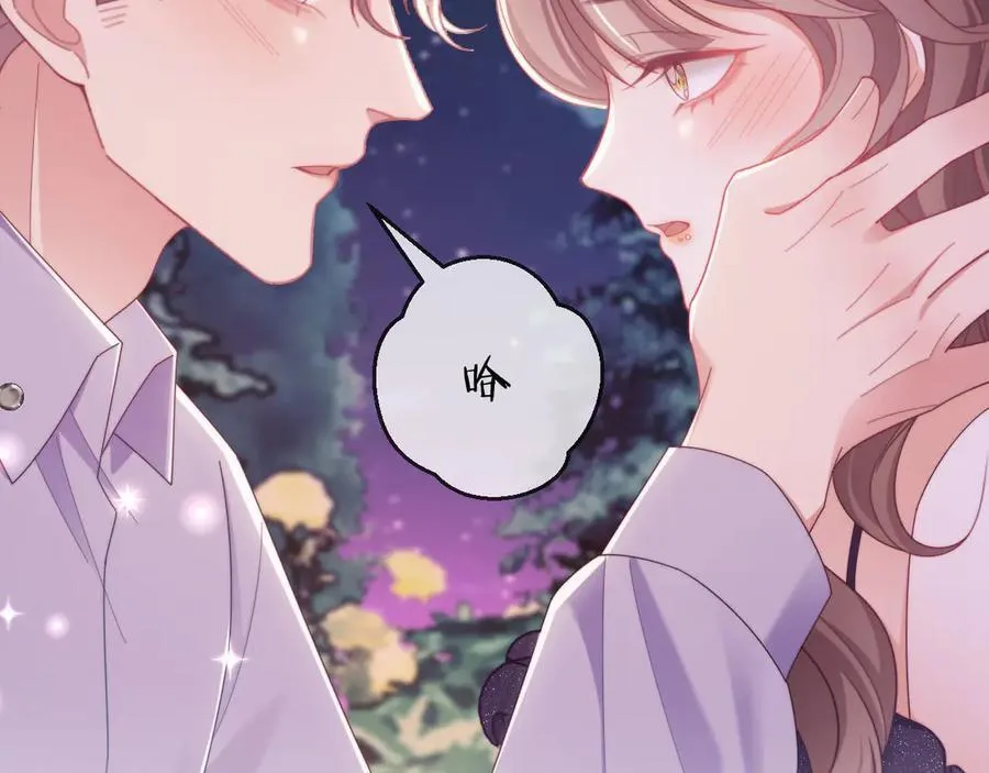 第58话 薄先生很凶17