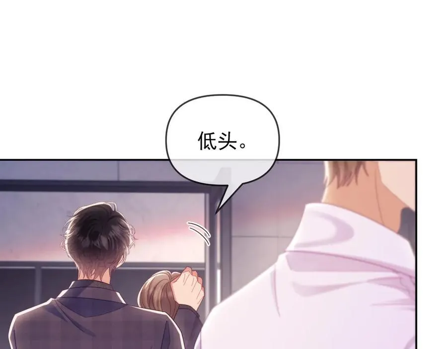 第65话 退婚！11
