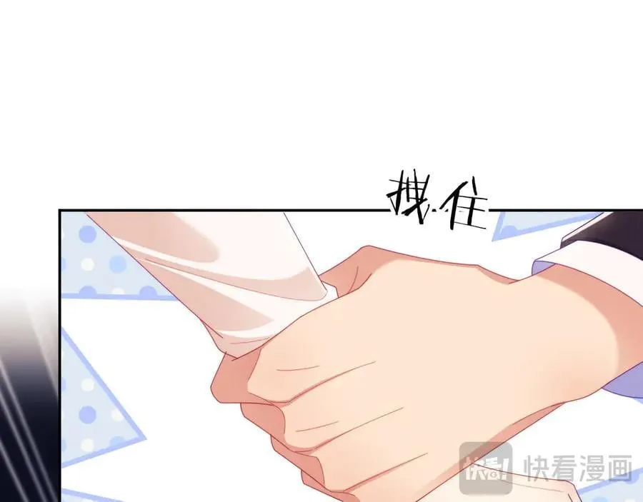 第68话74