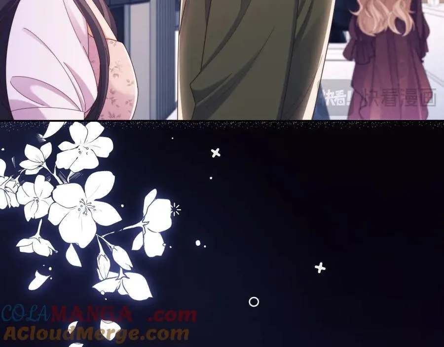 第58话 薄先生很凶60