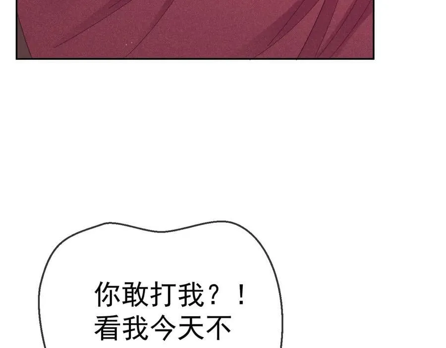 第67话23