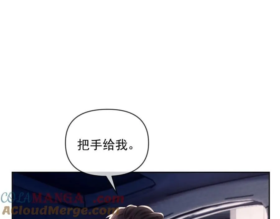第68话104