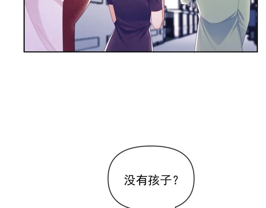 第67话102